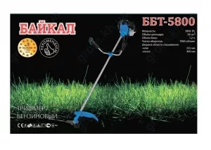 Фото 1- Бензокоса Байкал ББТ-5800