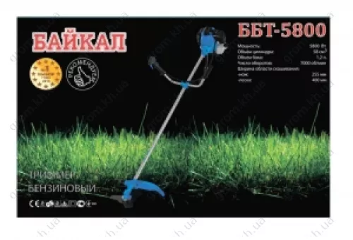 Фото 1- Бензокоса Байкал ББТ-5800