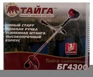 Фото 1- Бензокоса Урал БК-4100 (2 ножі, 1 котушка)