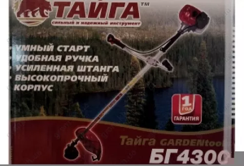 Фото 1- Бензокоса Урал БК-4100 (2 ножі, 1 котушка)