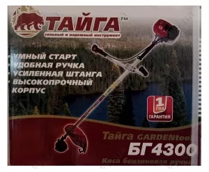 Фото 1- Бензокоса Тайга БГ-4300 (2 ножа, 1 катушка)