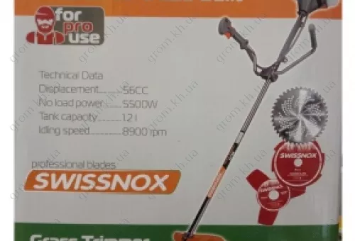 Фото 1- Бензокоса Rebiner GT-56