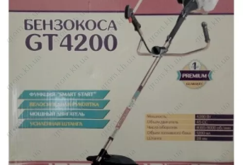 Фото 1- Бензокоси Goodluck GT-4200 Premium