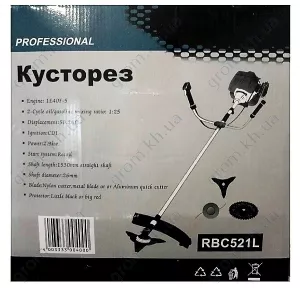 Фото 1- Бензокоса Кусторез RBC521L Professional