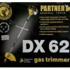 Фото 3 - Бензокоса Partner DX-62