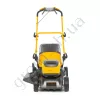Фото 5 - Газонокосилка Stiga Combi 43 SQ DAE