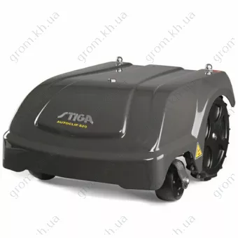 Фото 1- Газонокосилка-робот Stiga Autoclip 520