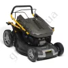 Фото 6 - Бензиновая газонокосилка Stiga Combi 55 SQH