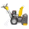 Фото 5 - Снегоуборщик Stiga ST 5266 PB