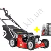 Фото 6 - Бензинова газонокосарка solo by AL-KO 548 K Alu