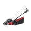 Фото 3 - Бензиновая газонокосилка solo by AL-KO 4858 VS Alu