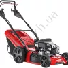 Фото 2 - Бензинова газонокосарка solo by AL-KO 4755 VSI