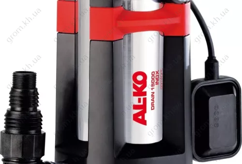 Фото 1- Погружной насос для грязной воды AL-KO Drain 15000 Inox Comfort