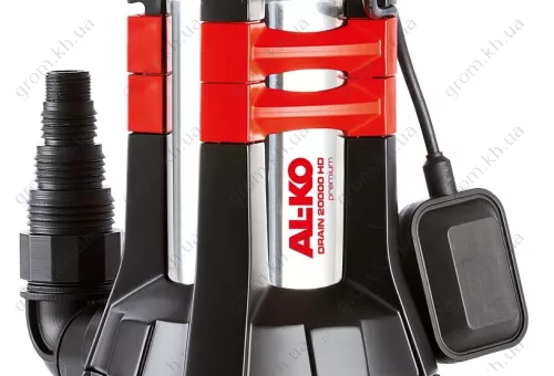 Фото 1- Занурювальний насос для брудної води AL-KO Drain 20000 HD