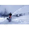Фото 4 - Бензиновый снегоуборщик AL-KO SNOWLINE 700 E