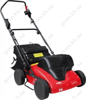 Фото 1- Электрический рыхлитель solo by AL-KO 516