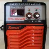 Фото 2 - Сварочный инвертор Sirius MMA-400 (220V) Luxe