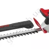 Фото 2 - Кусторез AL-KO HT 440 Basic Cut