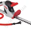 Фото 3 - Кусторез AL-KO HT 550 Safety Cut