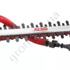 Фото 9 - Кусторез AL-KO HT 550 Safety Cut