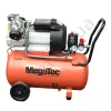 Фото 3 - Повітряний компресор MegaTec PROAIR 50/390