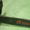 Фото 5 - Электропила цепная Edon ECS-405-КA40