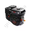 Фото 2 - Бензиновый двигатель Weima WM170F-Q