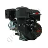 Фото 3 - Бензиновый двигатель Weima WM177F-S