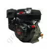 Фото 4 - Бензиновый двигатель Weima WM177F-S