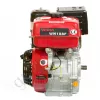 Фото 5 - Бензиновый двигатель Weima WM188F-S
