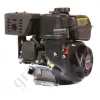 Фото 3 - Бензиновый двигатель Weima WM170F-1050 (R), для мотоблока WM1050