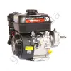 Фото 5 - Бензиновый двигатель Weima WM170F-1050 (R), для мотоблока WM1050