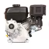 Фото 6 - Бензиновый двигатель Weima WM170F-1050 (R), для мотоблока WM1050