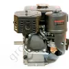 Фото 9 - Бензиновый двигатель Weima WM170F-1050 (R), для мотоблока WM1050