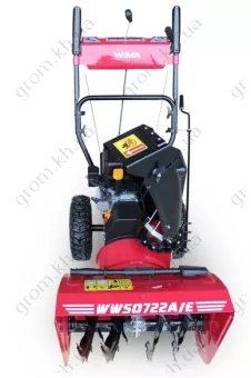 Фото 1- Снігоприбиральник Weima DELUXE WWS0722B/Е