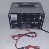 Фото 3 - Зарядное устройство Луч Профи CB-15