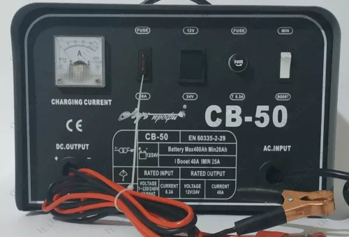 Фото 1- Зарядний пристрій Промінь CB-50