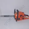 Фото 3 - Бензопила Brait BR-4515