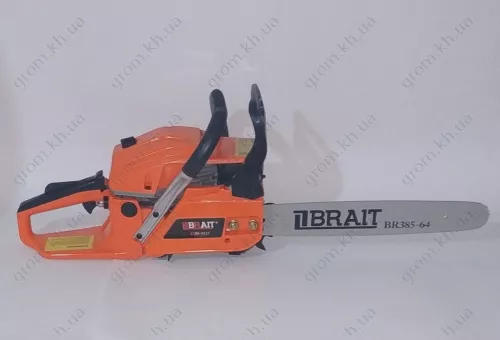 Фото 1- Бензопила Brait BR-4515