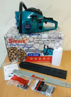 Фото 1- Бензопила Sirius CHAIN SAW CS-3850