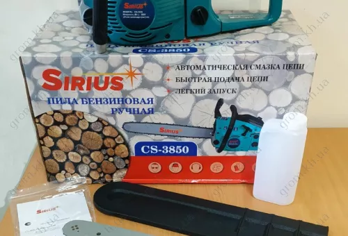Фото 1- Бензопила Sirius CHAIN SAW CS-3850