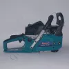 Фото 3 - Бензопила Sirius CHAIN SAW CS-4200
