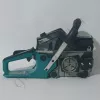 Фото 5 - Бензопила Sirius CHAIN SAW CS-4200