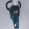 Фото 9 - Бензопила Sirius CHAIN SAW CS-4200