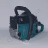 Фото 8 - Бензопила Sirius CHAIN SAW CS-4200