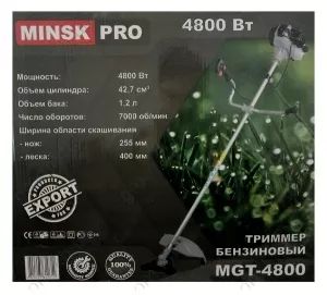 Фото 1- Бензокоса MinskPro MGT-4800