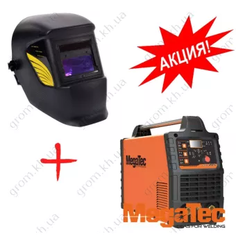 Фото 1- Аргонная сварка MegaTec STARTIG 205P+ Вольфрамовый электрод 10 шт WL 175x2.4 + Сварочная маска W311