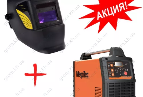 Фото 1- Аргонная сварка MegaTec STARTIG 205P+ Вольфрамовый электрод 10 шт WL 175x2.4 + Сварочная маска W311