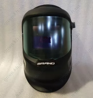 Фото 1- Зварювальна маска Хамелеон Grand 900 (2 джерела живлення + додаткове скло)