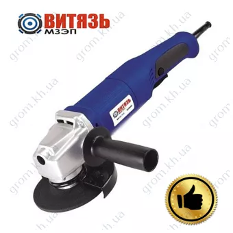 Фото 1- Угловая шлифмашина Витязь МШУ-125/1100Е